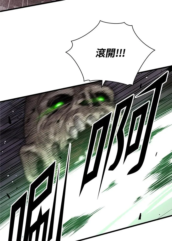 第37话58