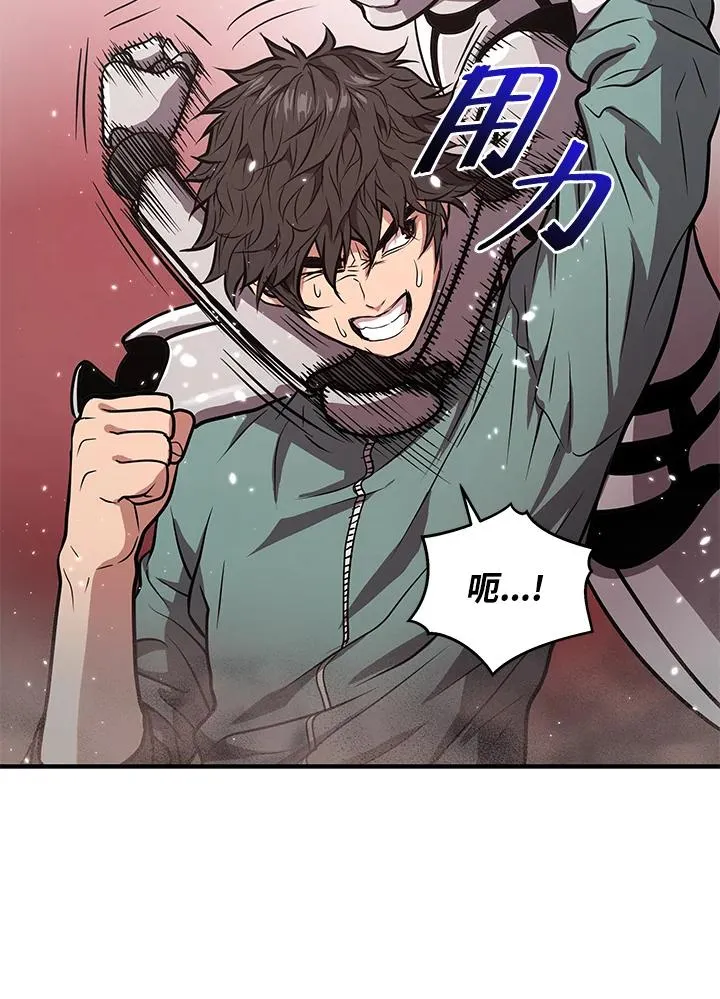 第7话9