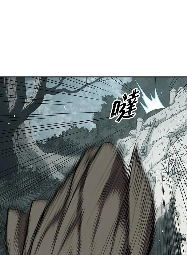 第26话73