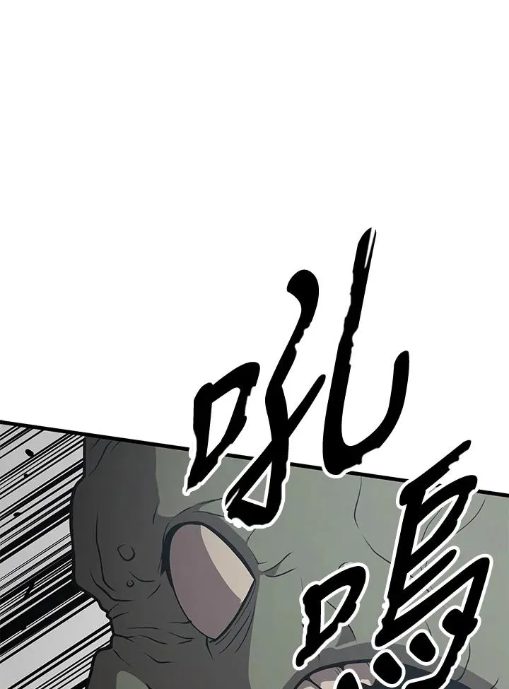第24话77