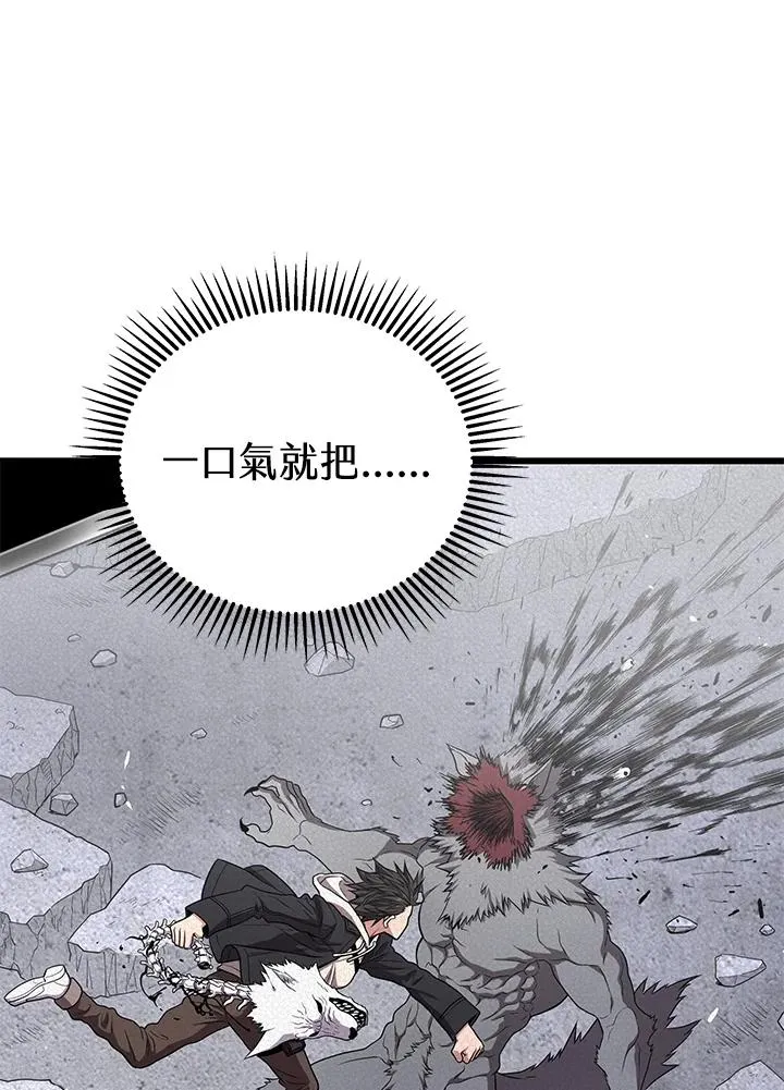 第53话118