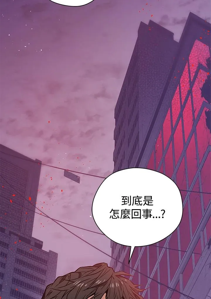 第1话90
