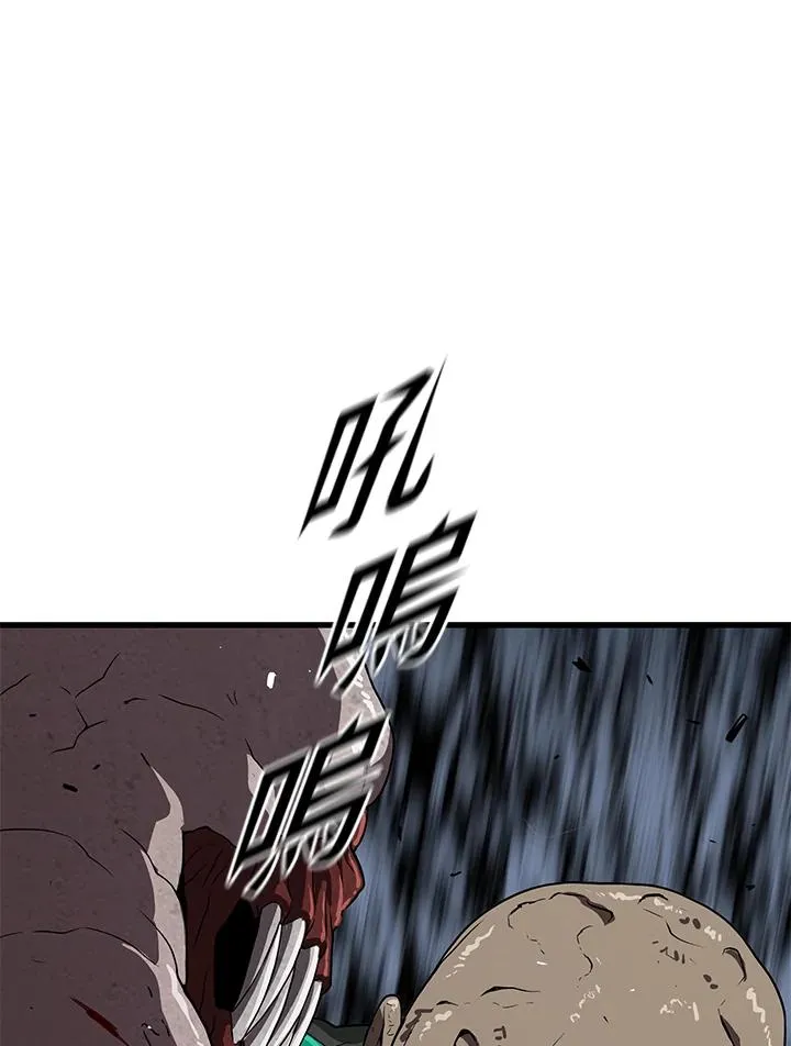第34话98