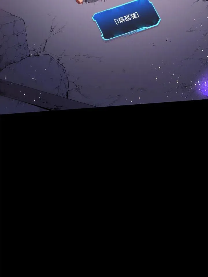 序章110