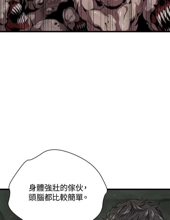 第33话35