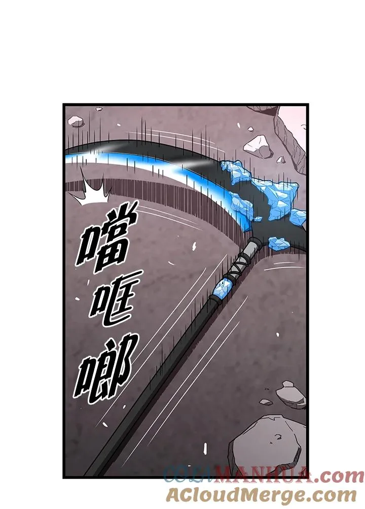 第41话68