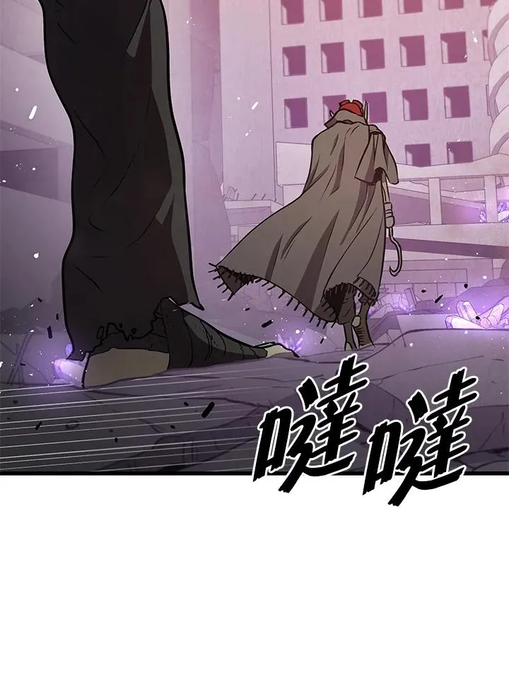 第19话63