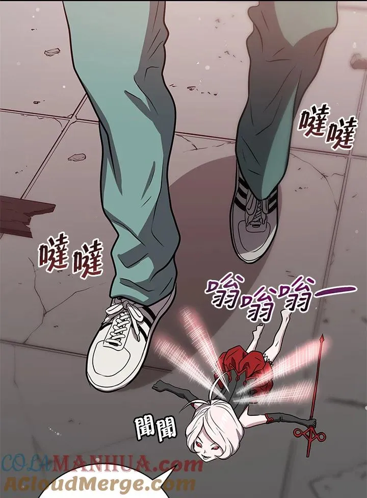 第9话72
