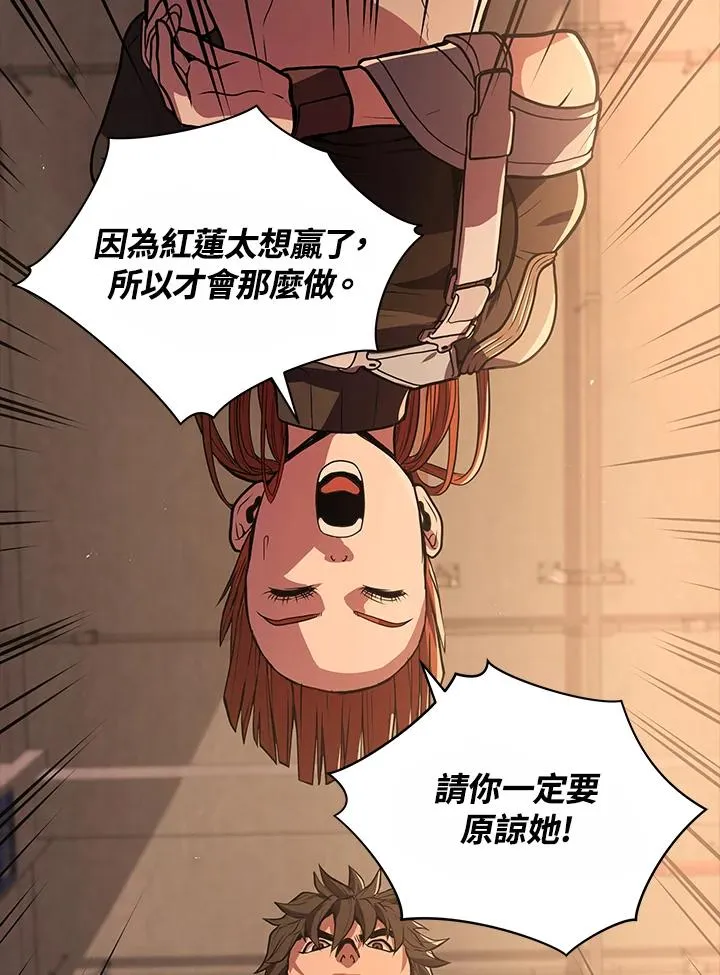 第16话35