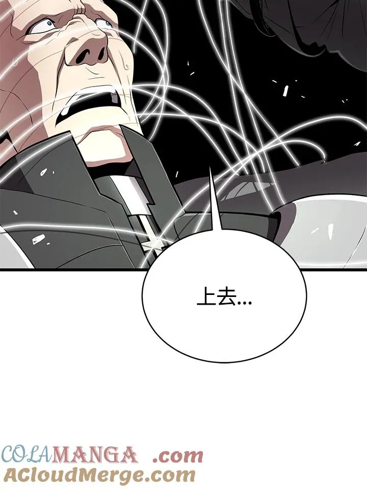 第60话112
