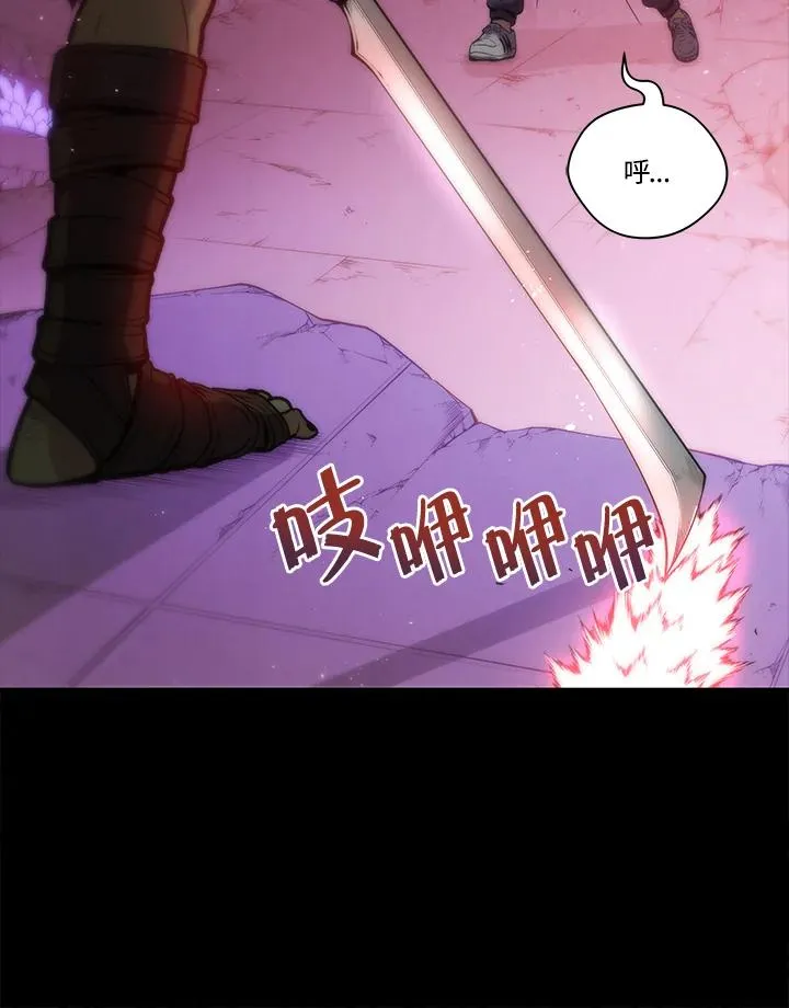 序章35