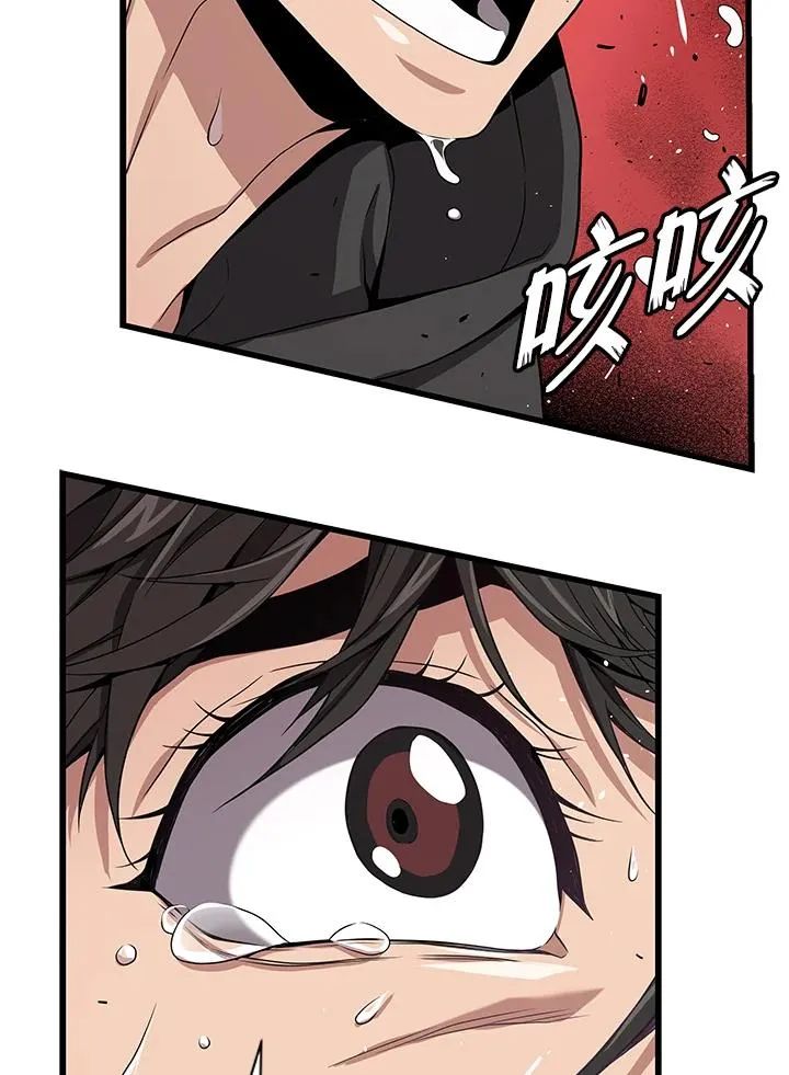 第32话54
