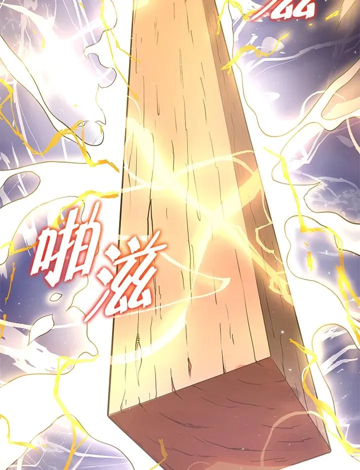 第7话51
