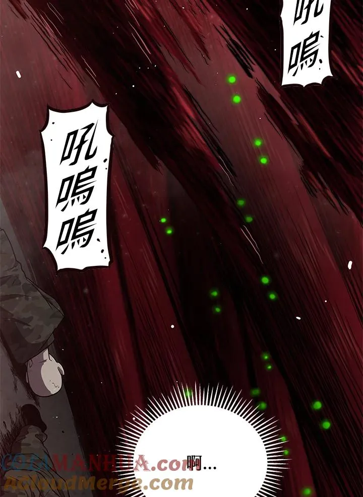 第35话112