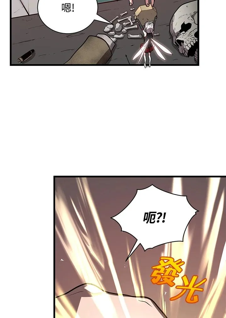 第9话102