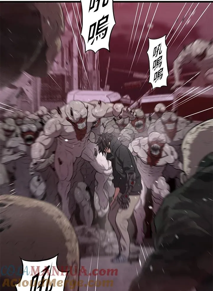 第34话84