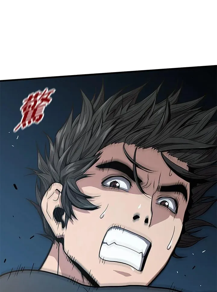 第22话95