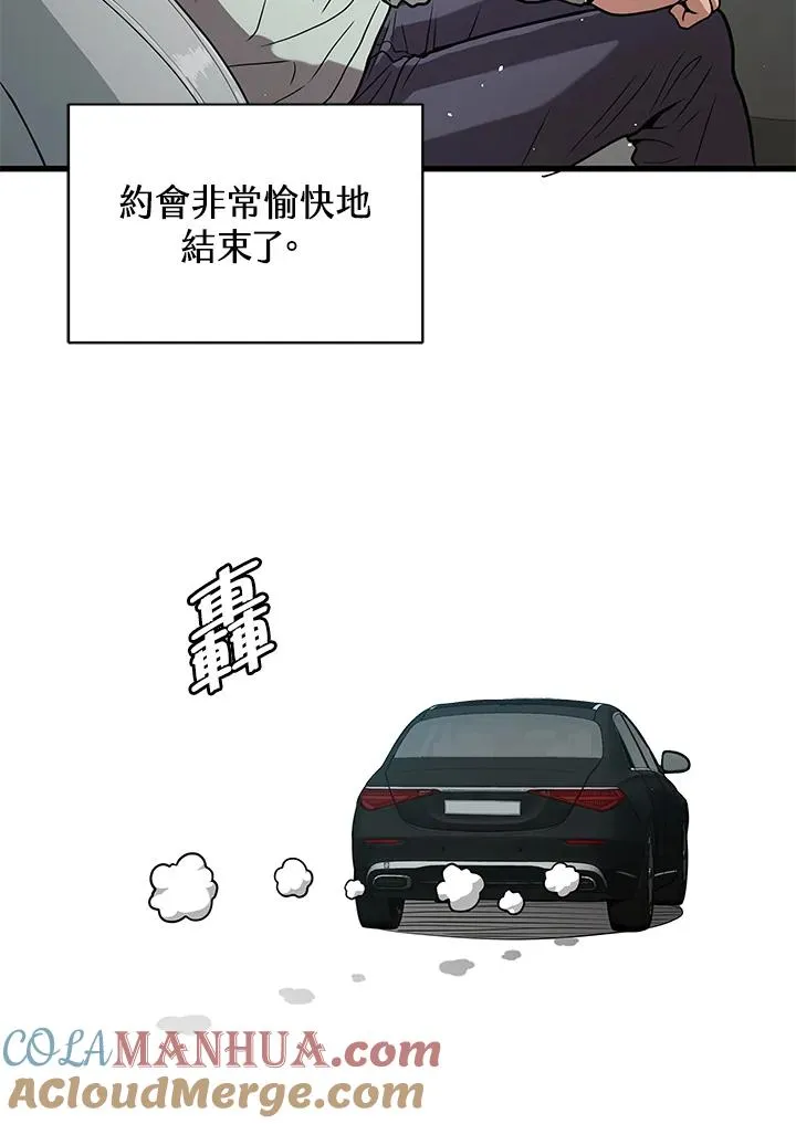 第22话72