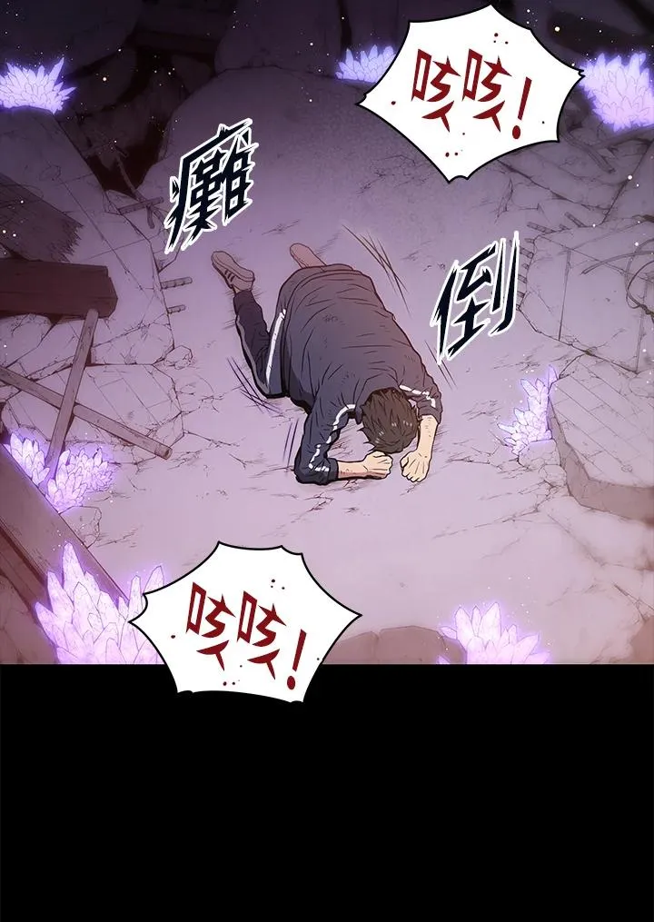 序章7