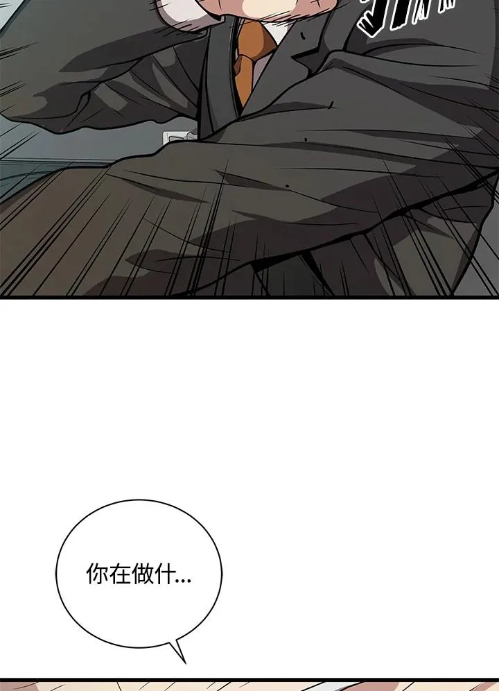 第22话11