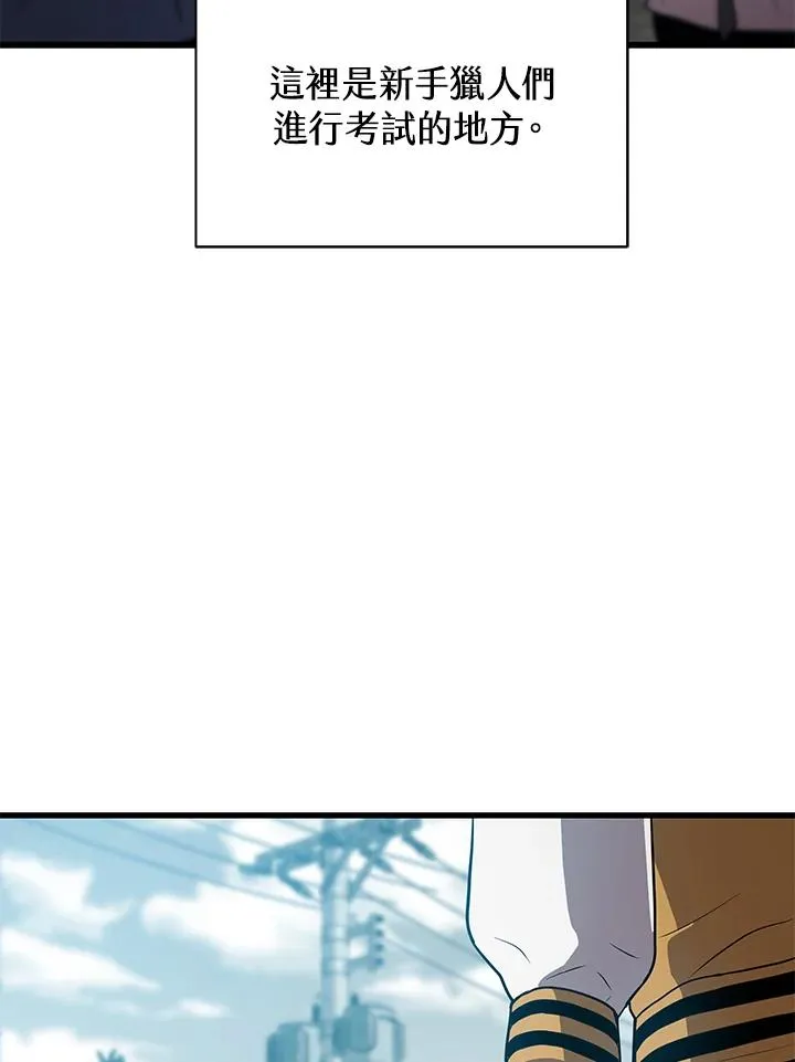 第23话30