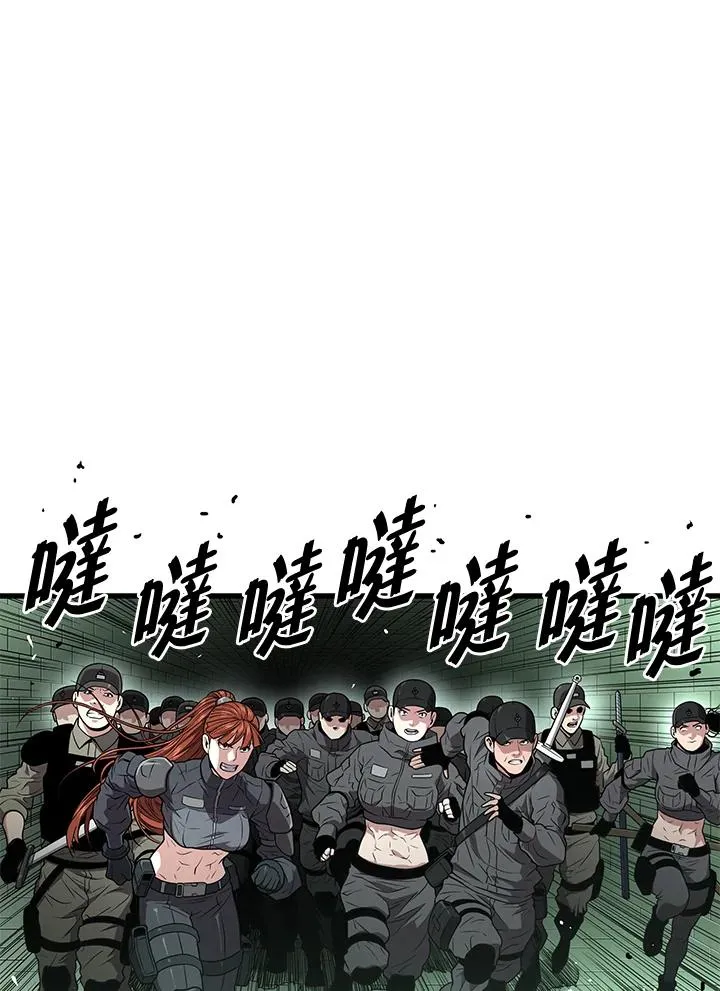 第60话51