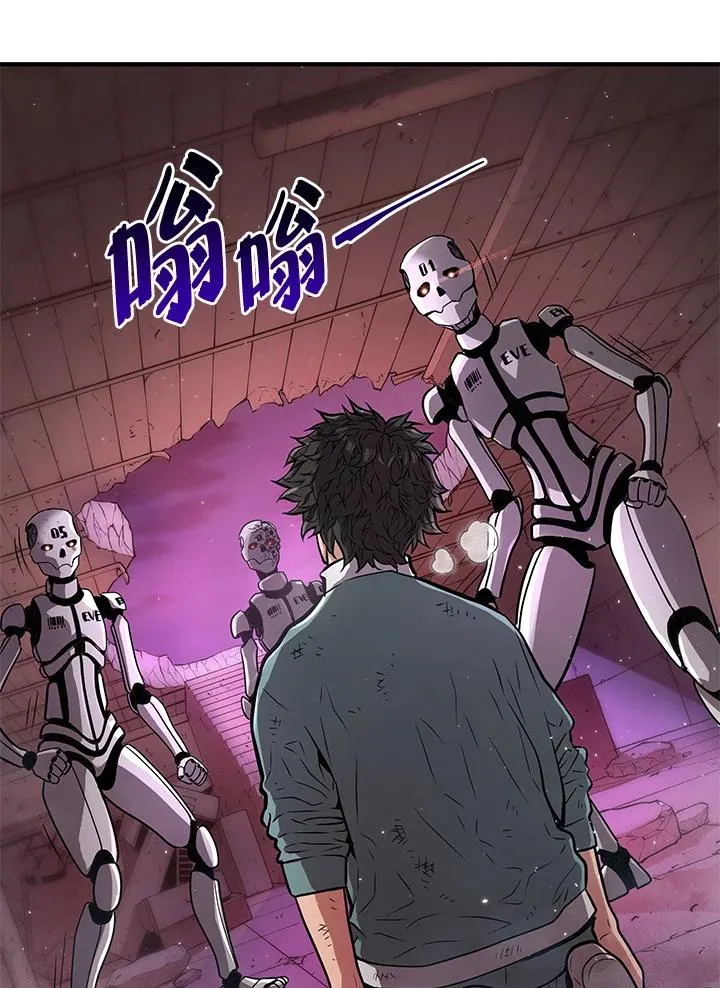 第7话42