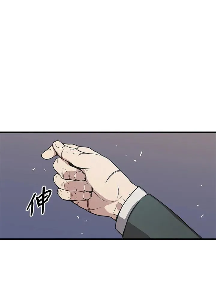第22话14