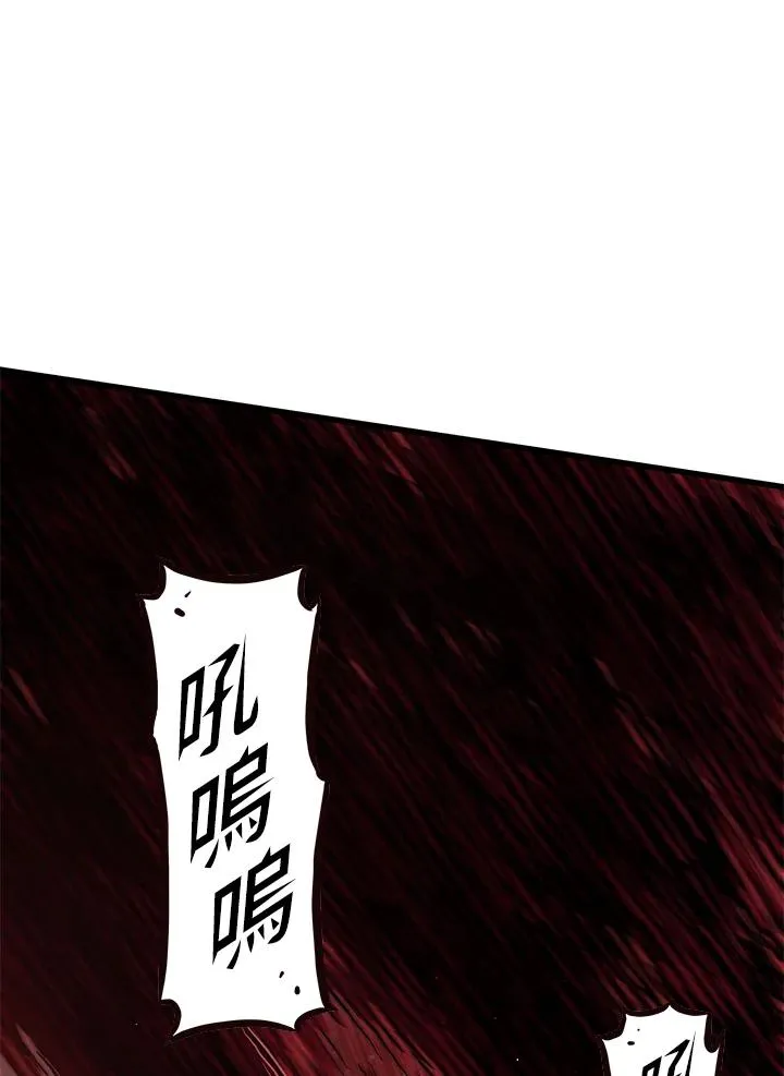 第35话111