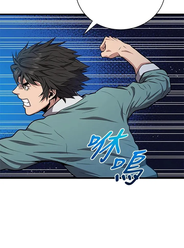 第9话49