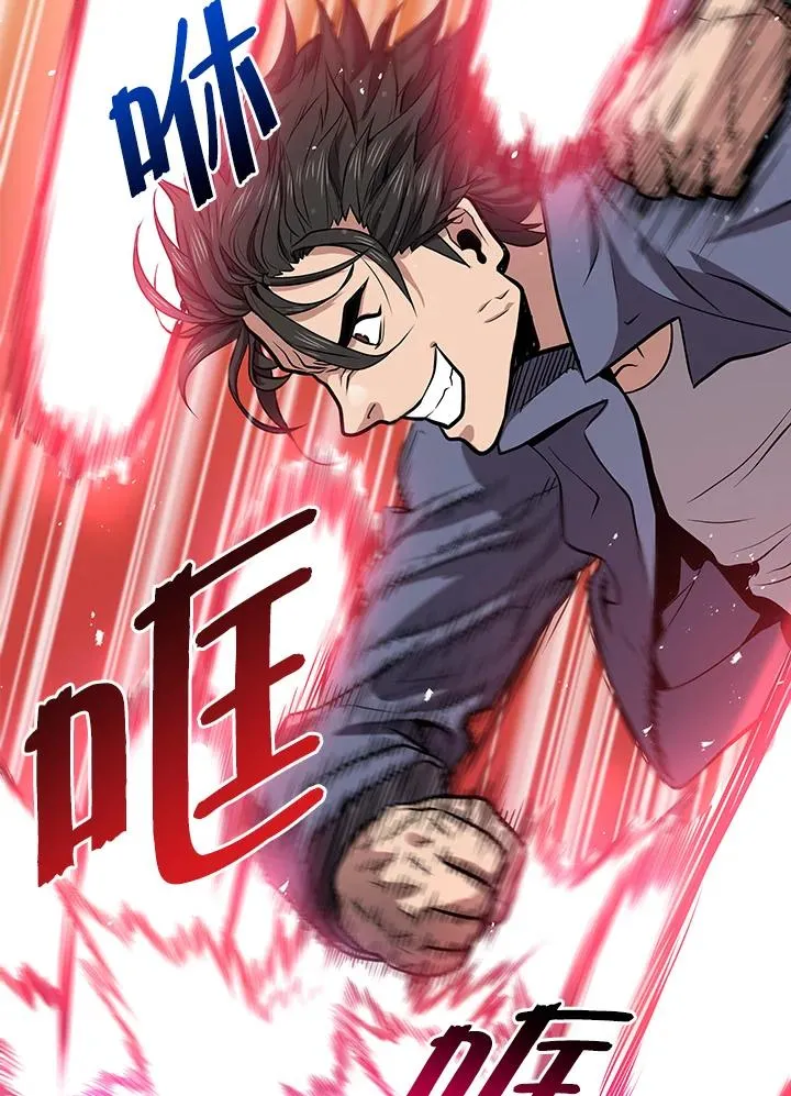 第18话78