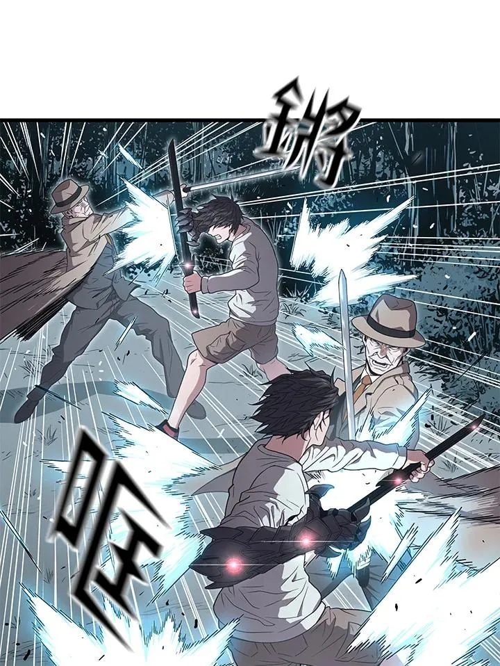 第51话59