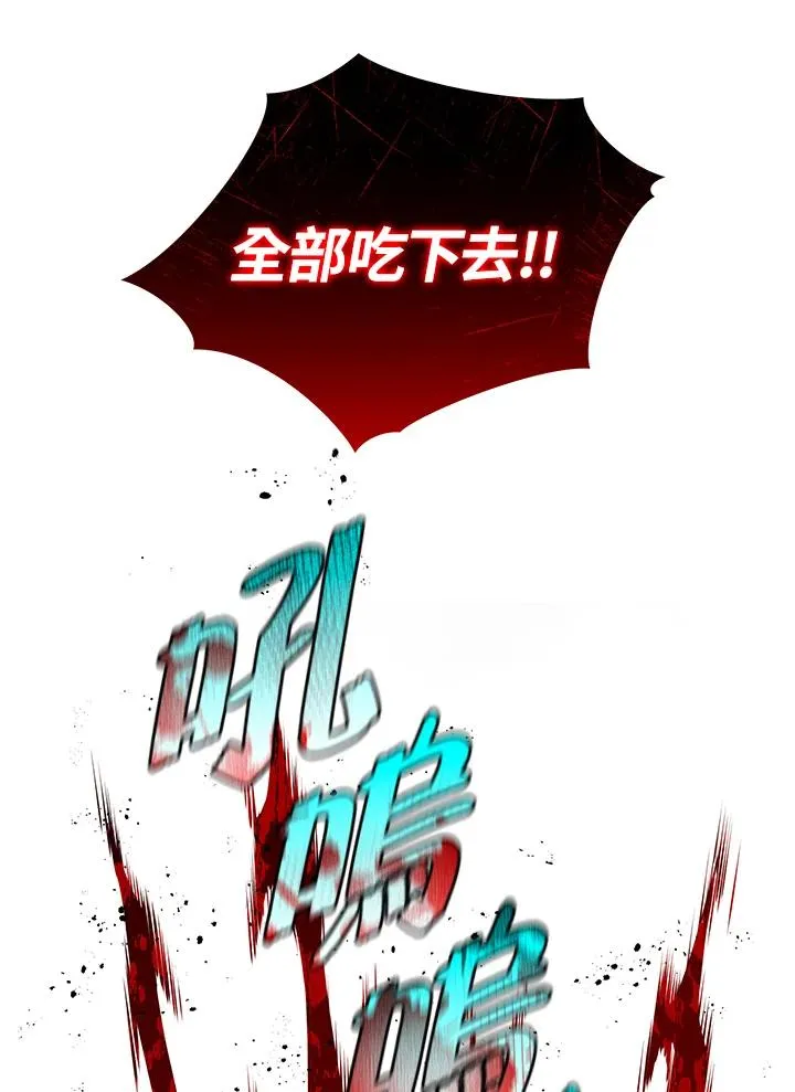 第18话93