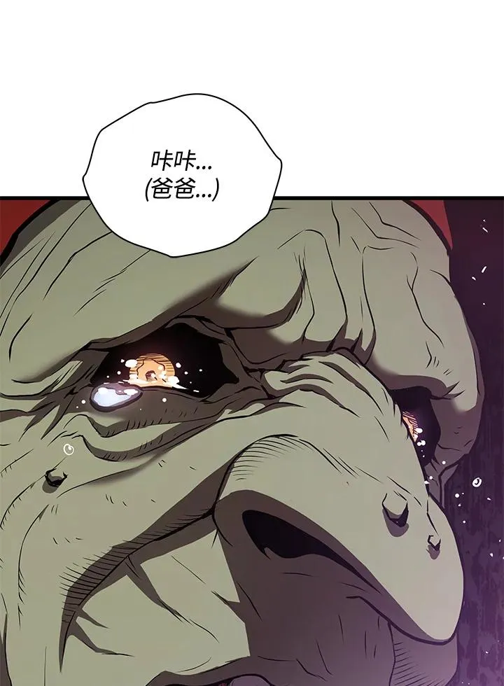 第19话87