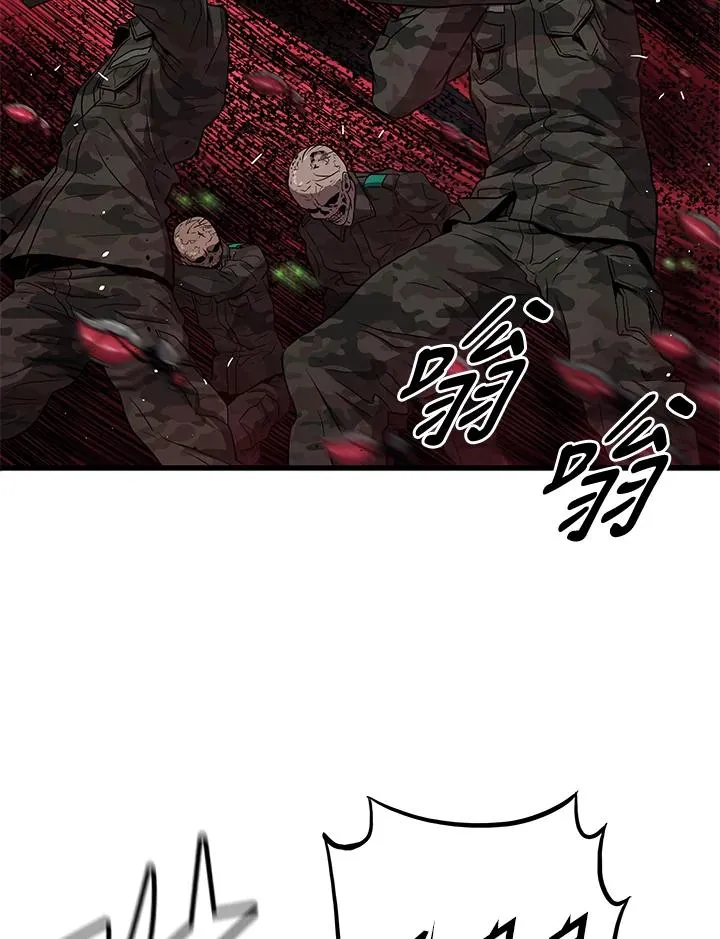 第35话89
