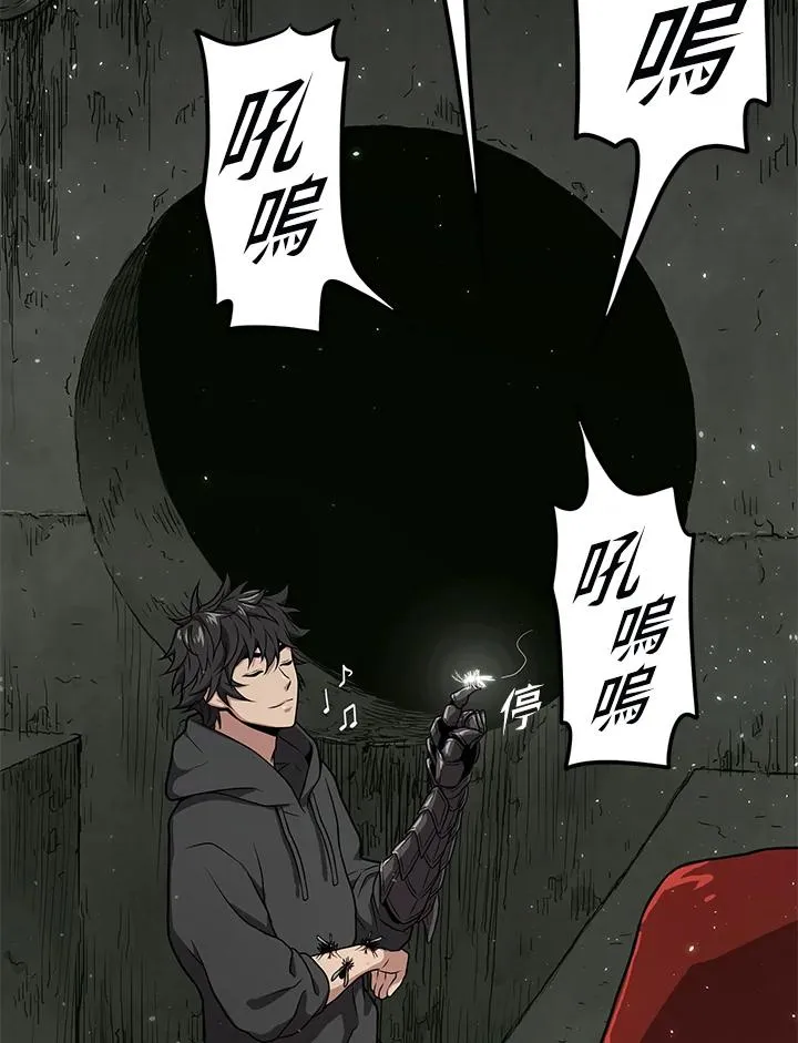 第33话21