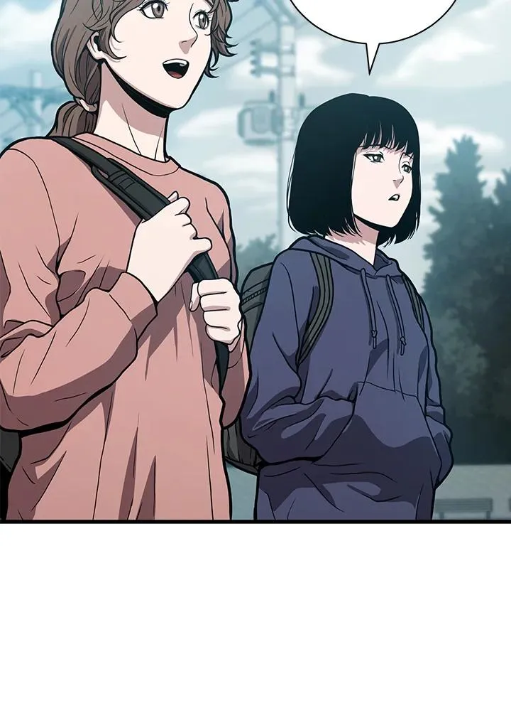 第23话75
