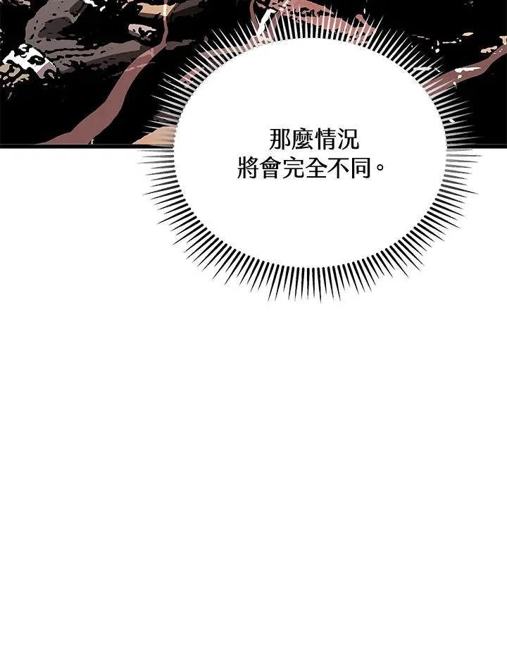 第60话147