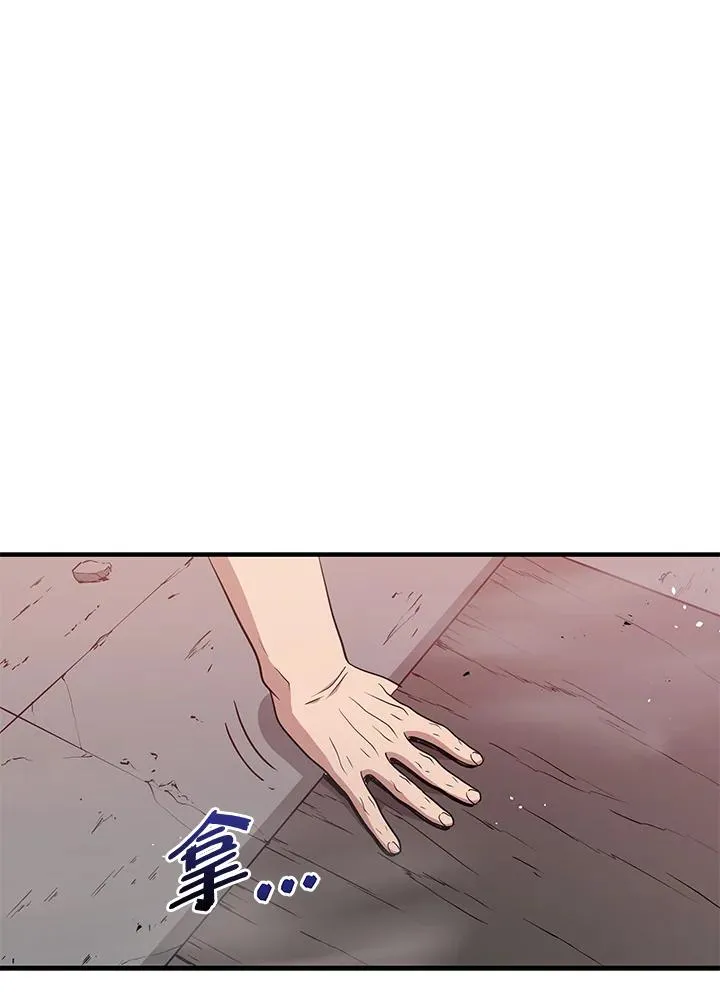 第6话74