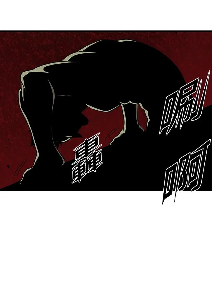 第43话45