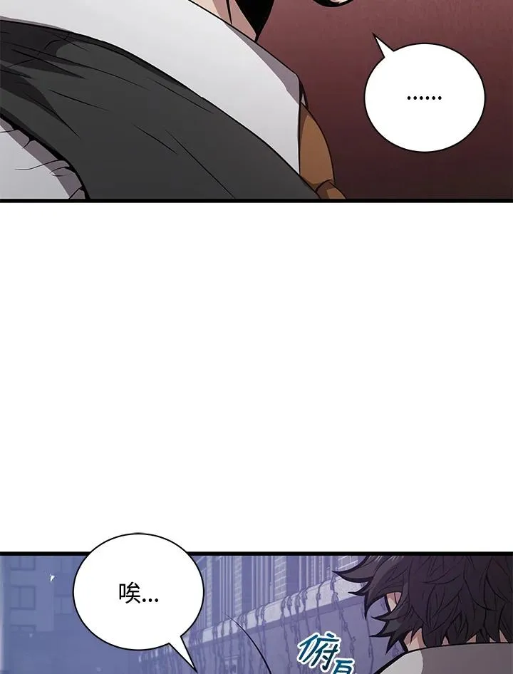 第18话49