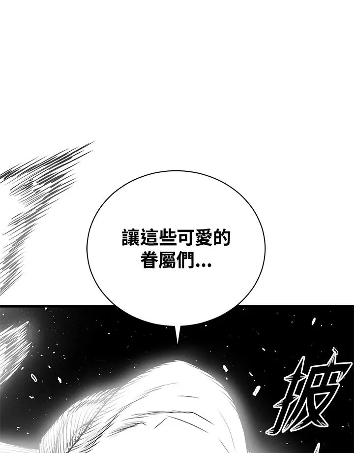 第35话74