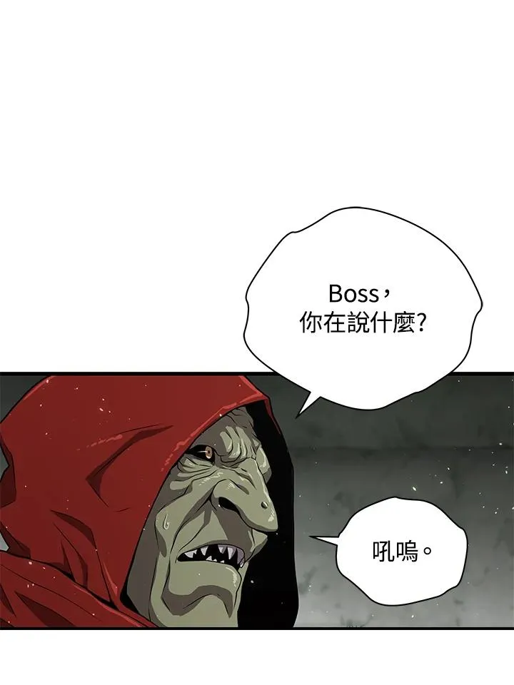 第33话61