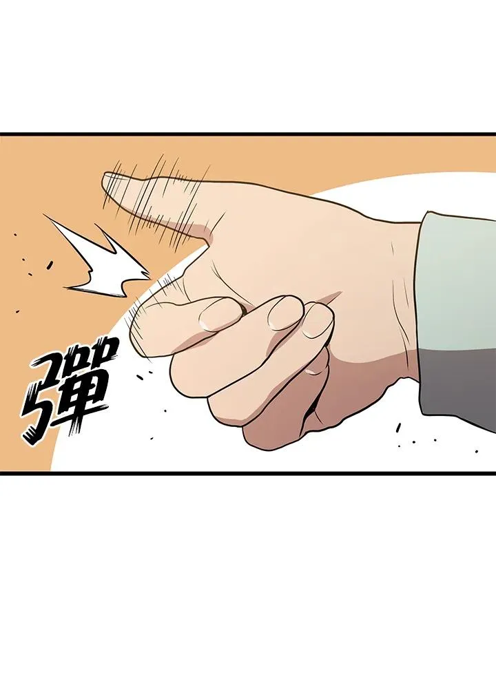 第22话9