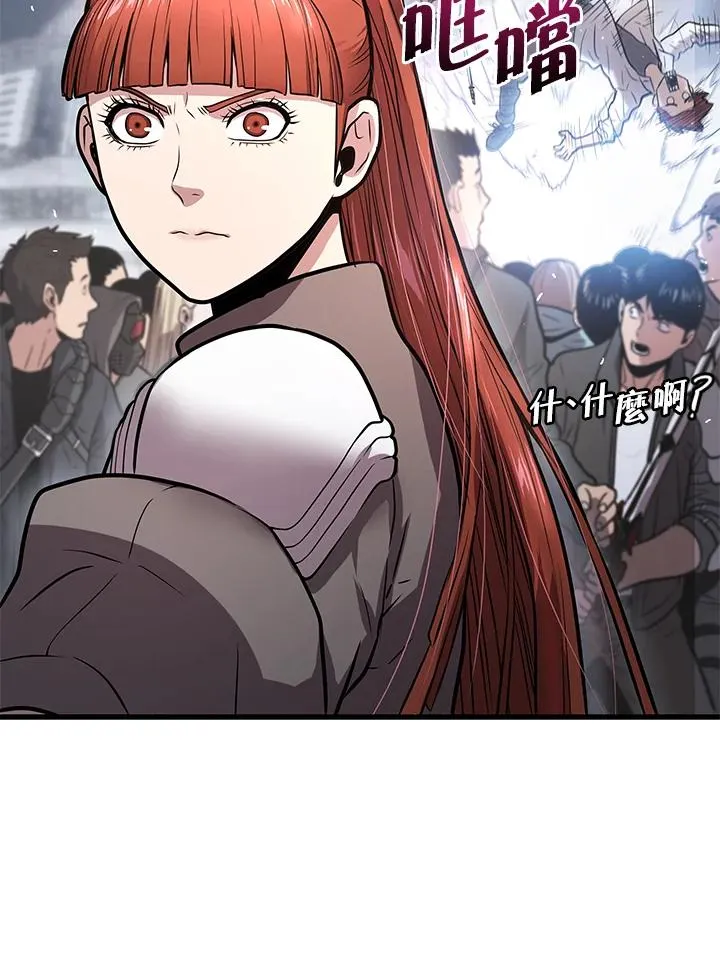 第14话59