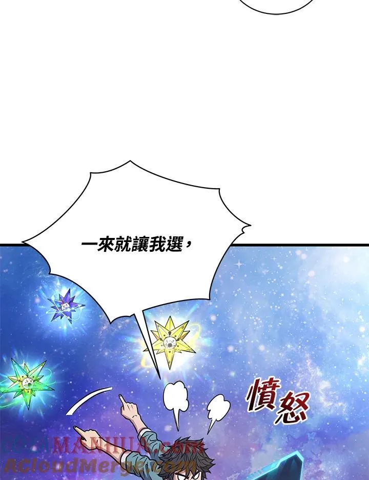 第10话52
