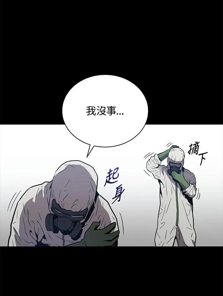 序章75