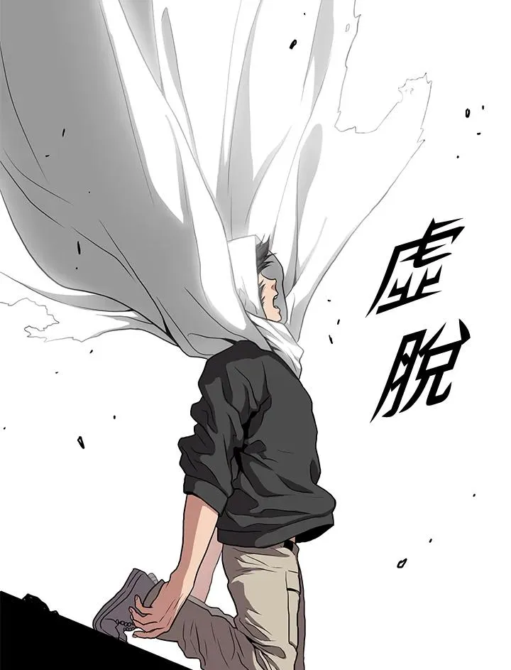 第35话142