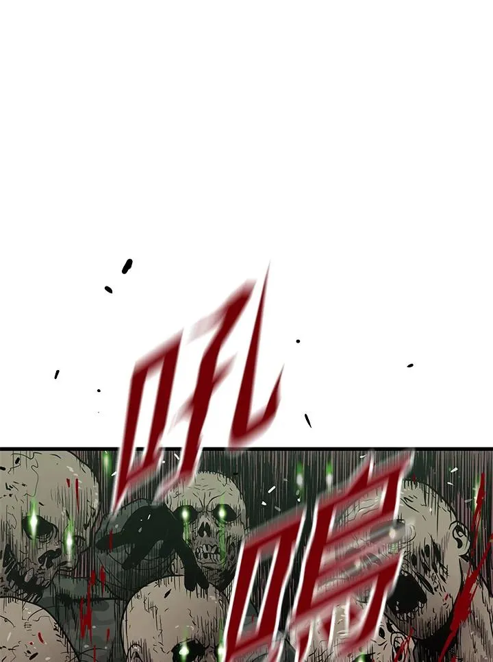 第33话107
