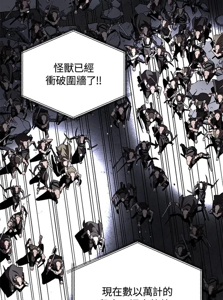 第47话65